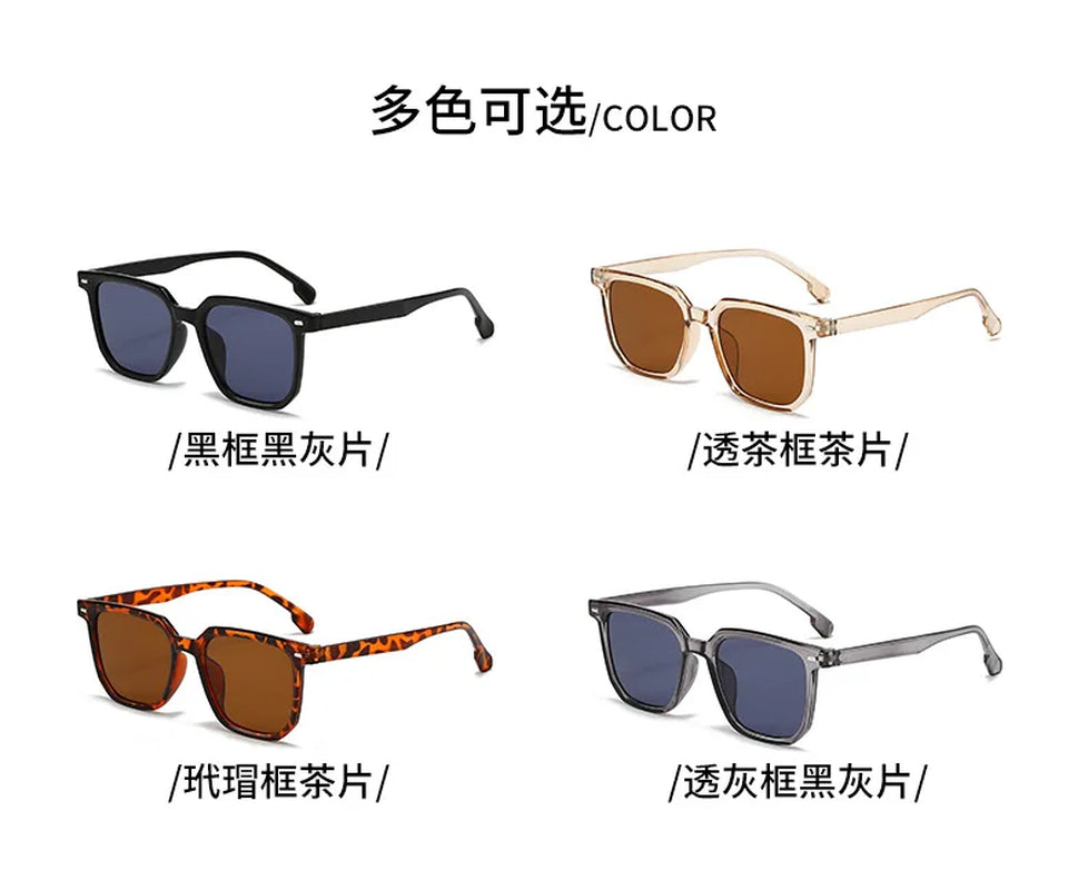 2024 Fashion New Sunglasses Men High Quality Retro Square Sunglasses Women Retro Sunglasses Women Classic